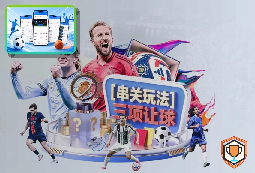 经典赛事战术复盘